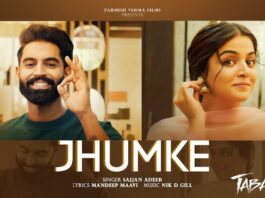 jhumke lyrics